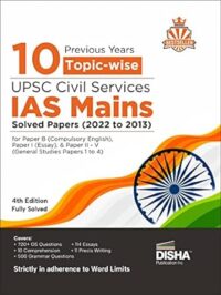 UPSC Civil Services IAS Mains