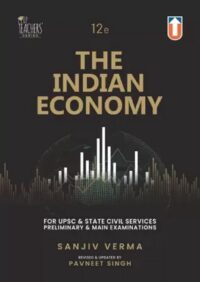 The Indian Economy by Sanjeev Verma