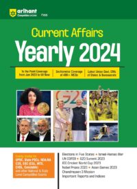 Arihant Current Affairs Yearly For 2024