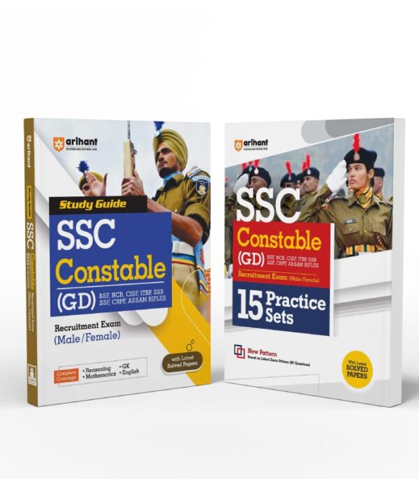 Arihant SSC Constable GD 15 Practice Sets and Guide Combo For 2024