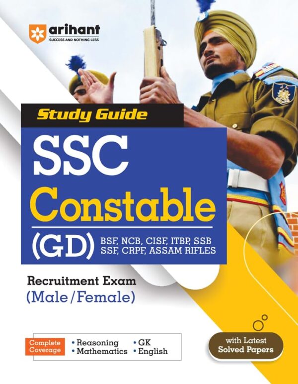 Arihant SSC Constable GD Guide For 2024 Exam