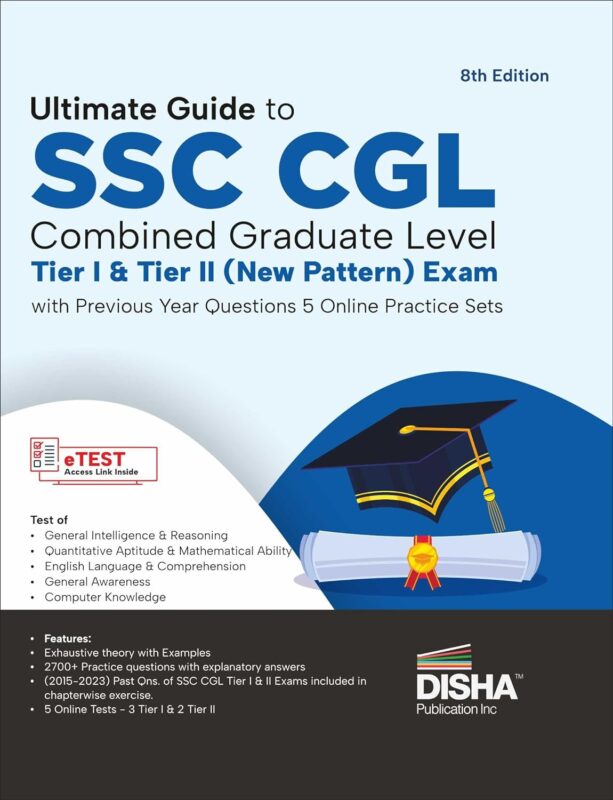 SSC CGL Self Study Guide TCS Pattern Tier 1 & Tier 2 New Pattern Exam Practice Set