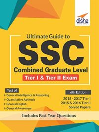 SSC Combined Graduate Level - CGL (Tier I & Tier II) Exam