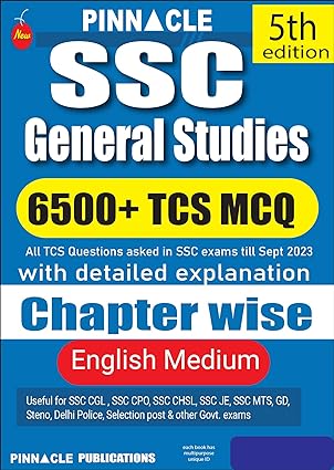 SSC General Studies MCQ Pinnacle Publication